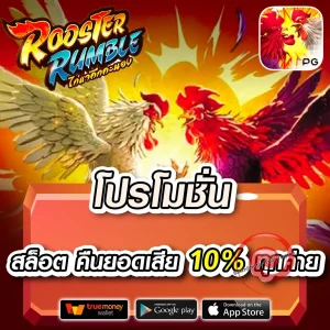 lord888 เว็บตรง